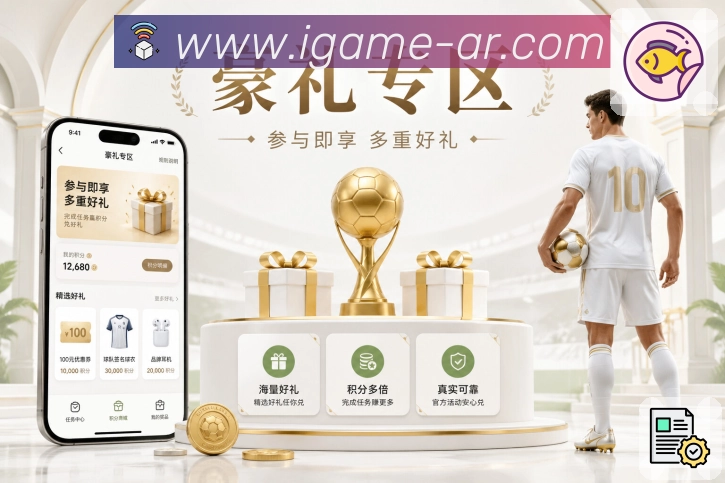 回放在哪找